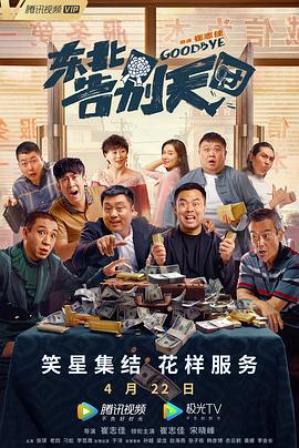 天堂网一区二区